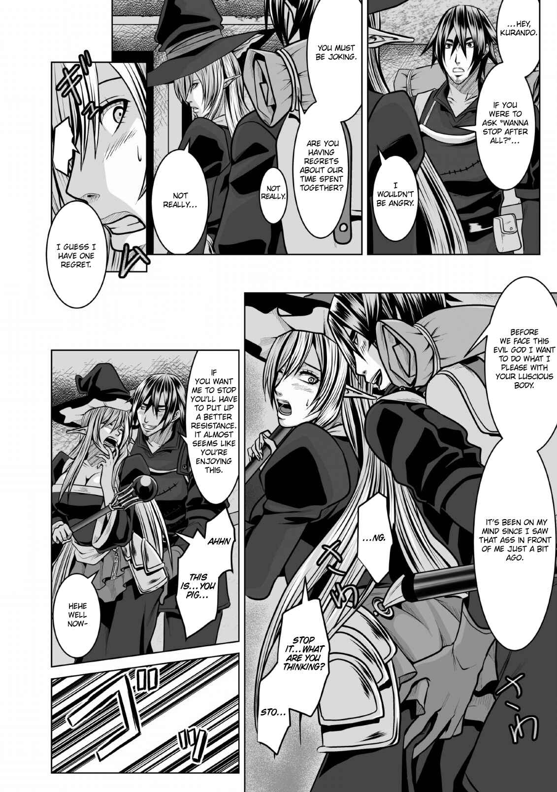 Page 25 Chapter 6 DHM - Dungeon + Harem + Master
