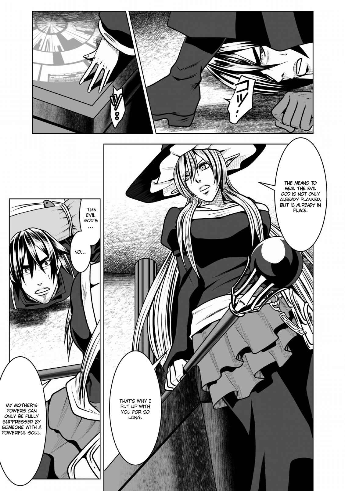 Page 30 Chapter 6 DHM - Dungeon + Harem + Master
