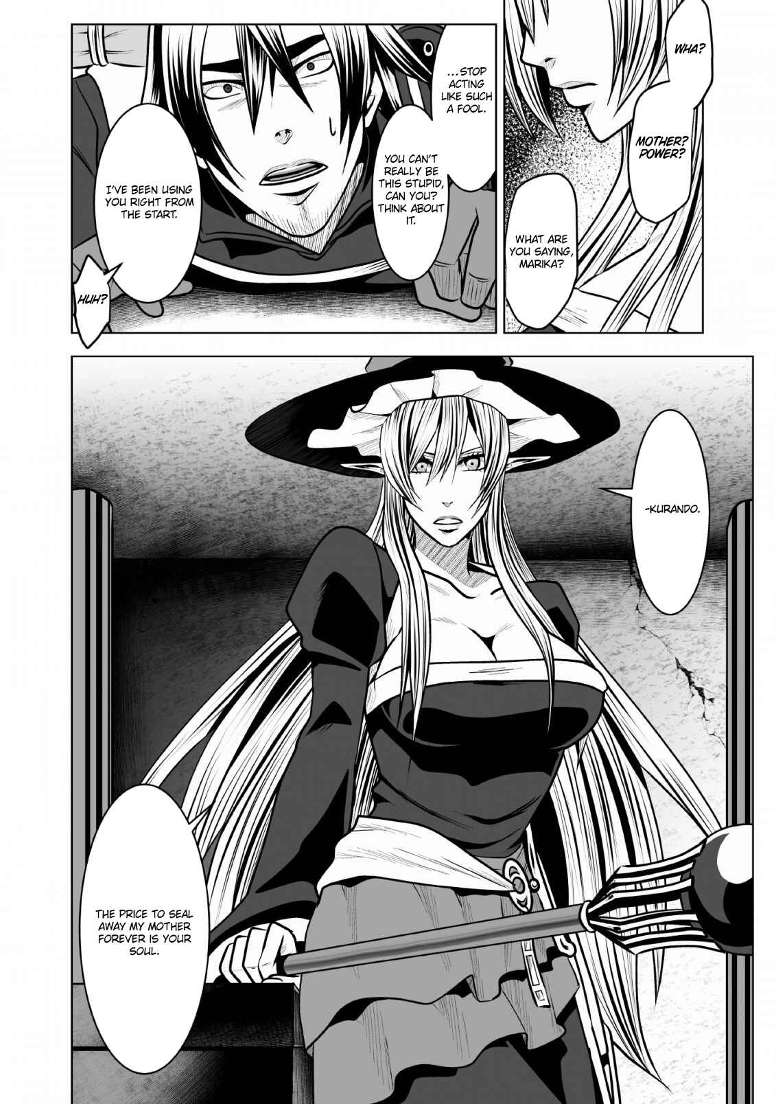 Page 31 Chapter 6 DHM - Dungeon + Harem + Master