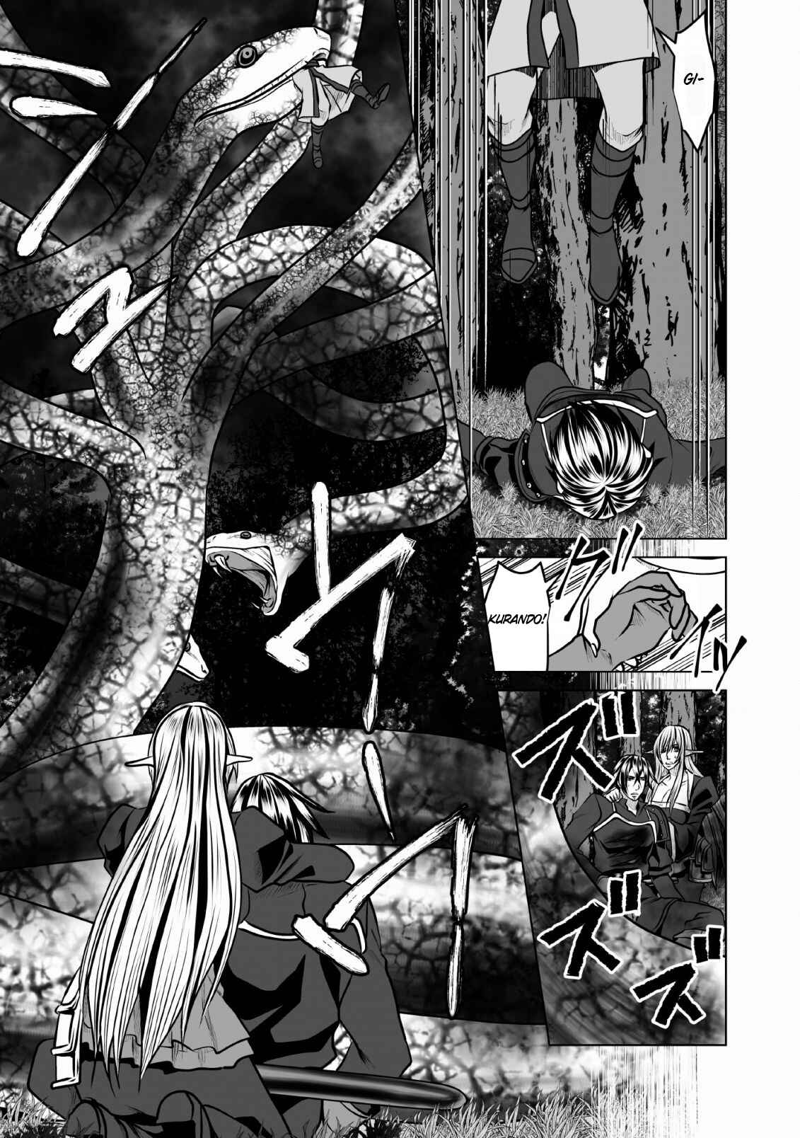 Page 6 Chapter 6 DHM - Dungeon + Harem + Master