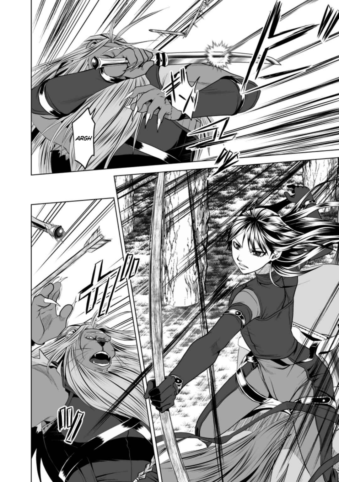 Page 15 Chapter 16 DHM - Dungeon + Harem + Master