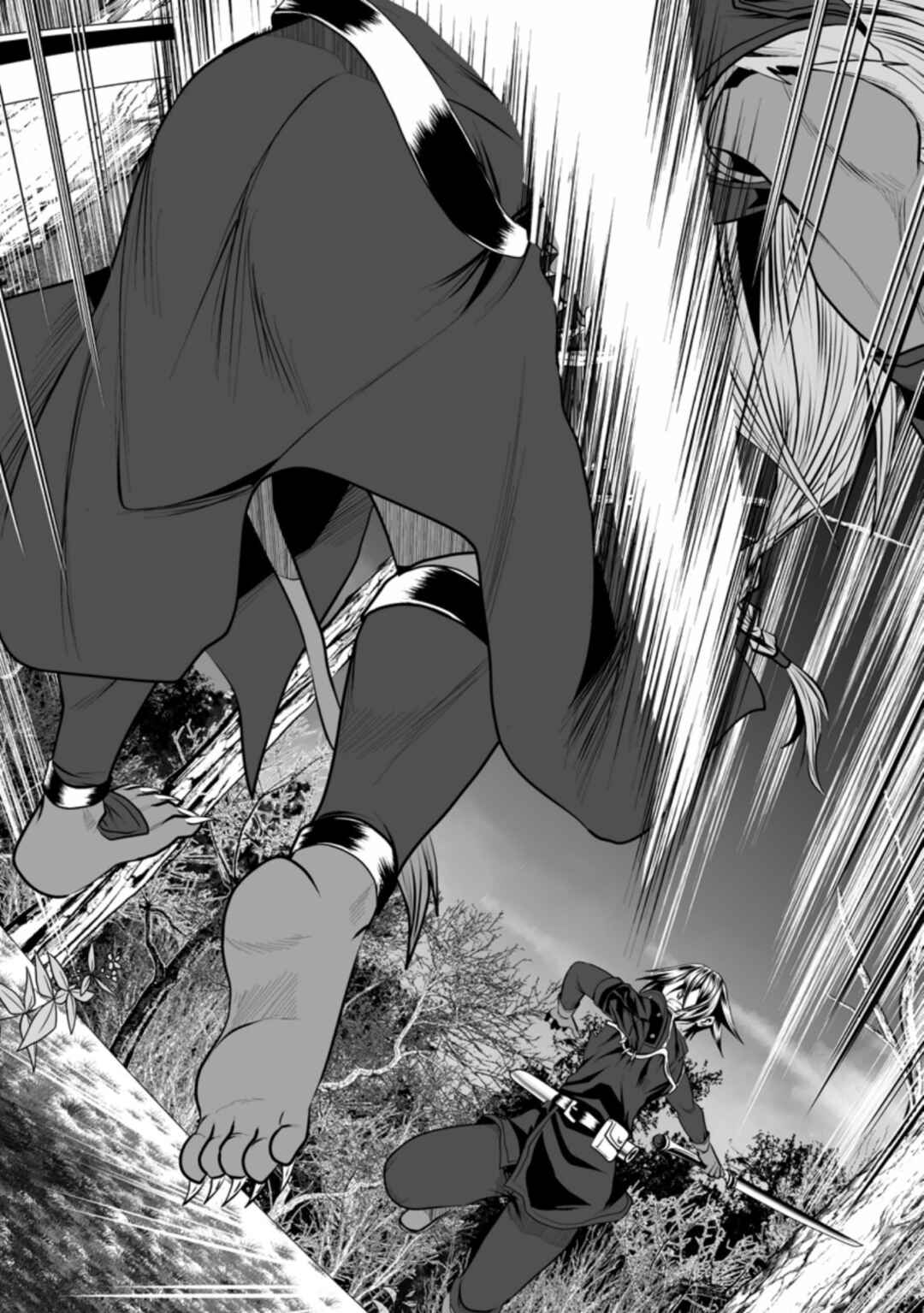 Page 21 Chapter 16 DHM - Dungeon + Harem + Master