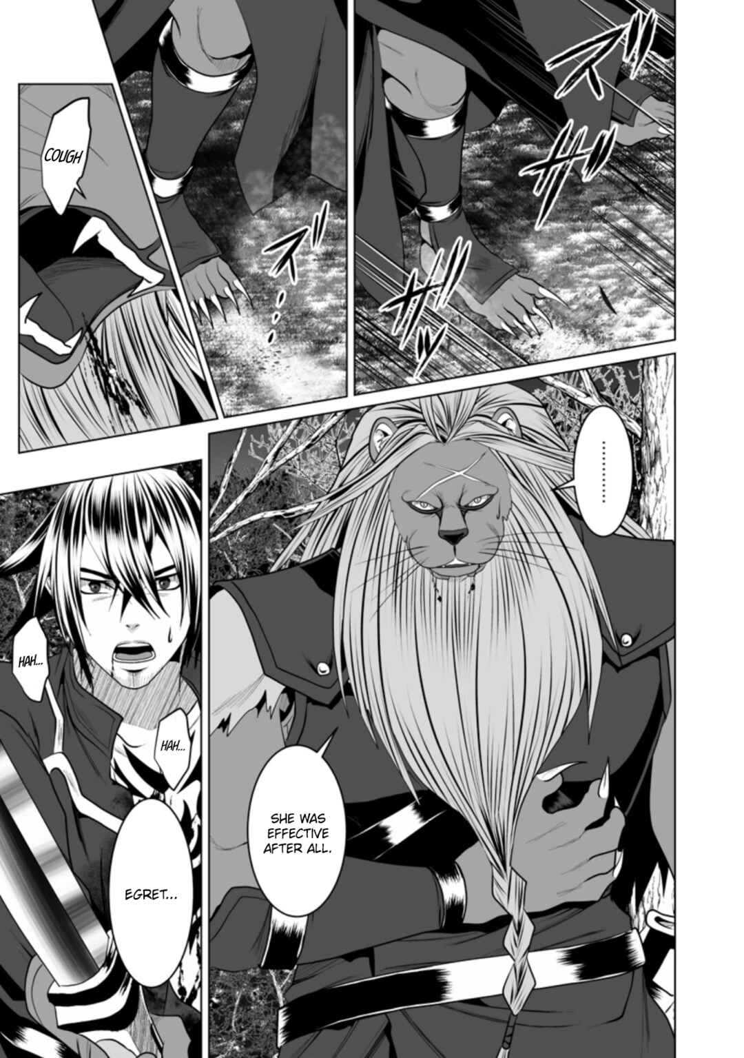 Page 22 Chapter 16 DHM - Dungeon + Harem + Master