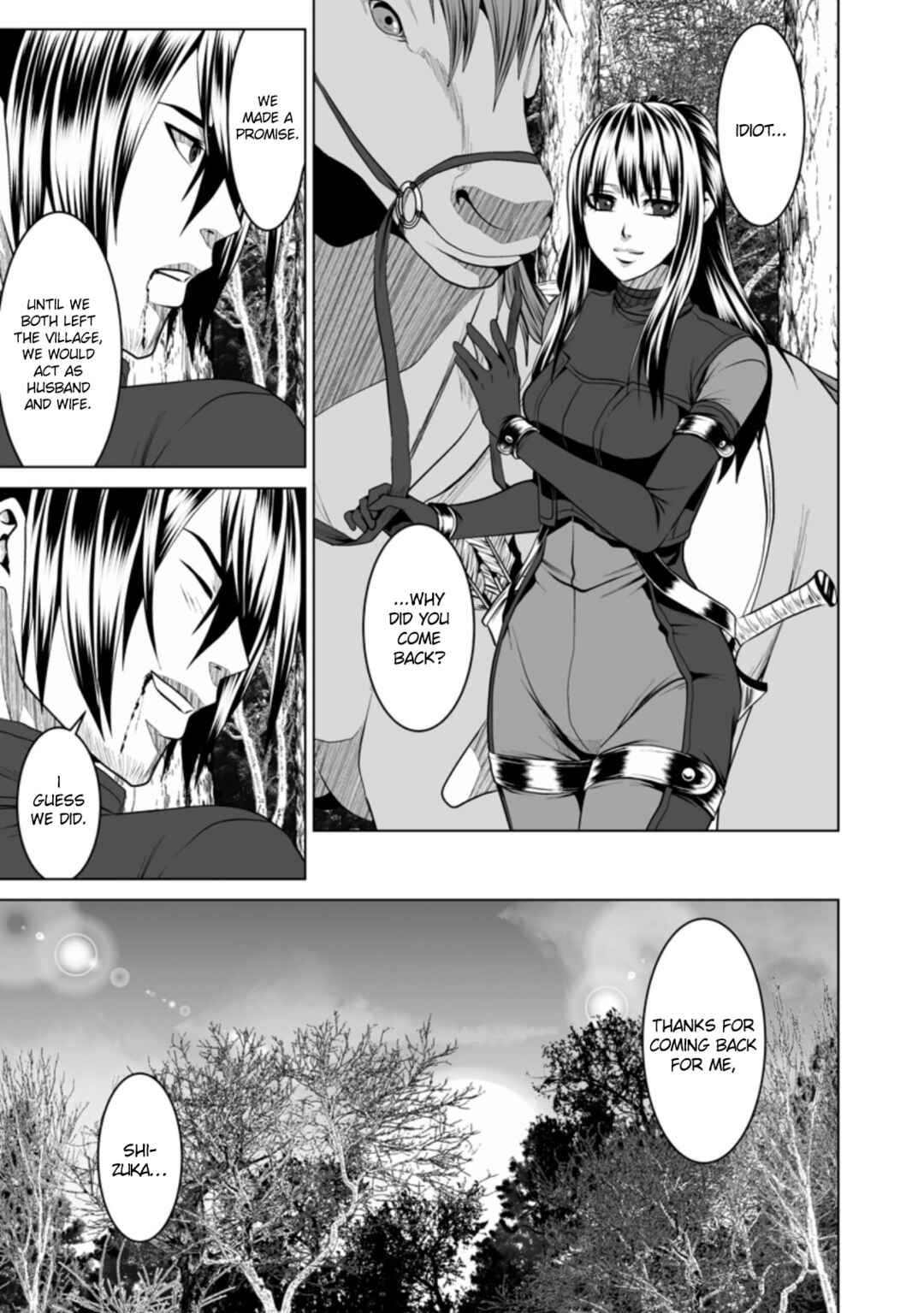 Page 24 Chapter 16 DHM - Dungeon + Harem + Master