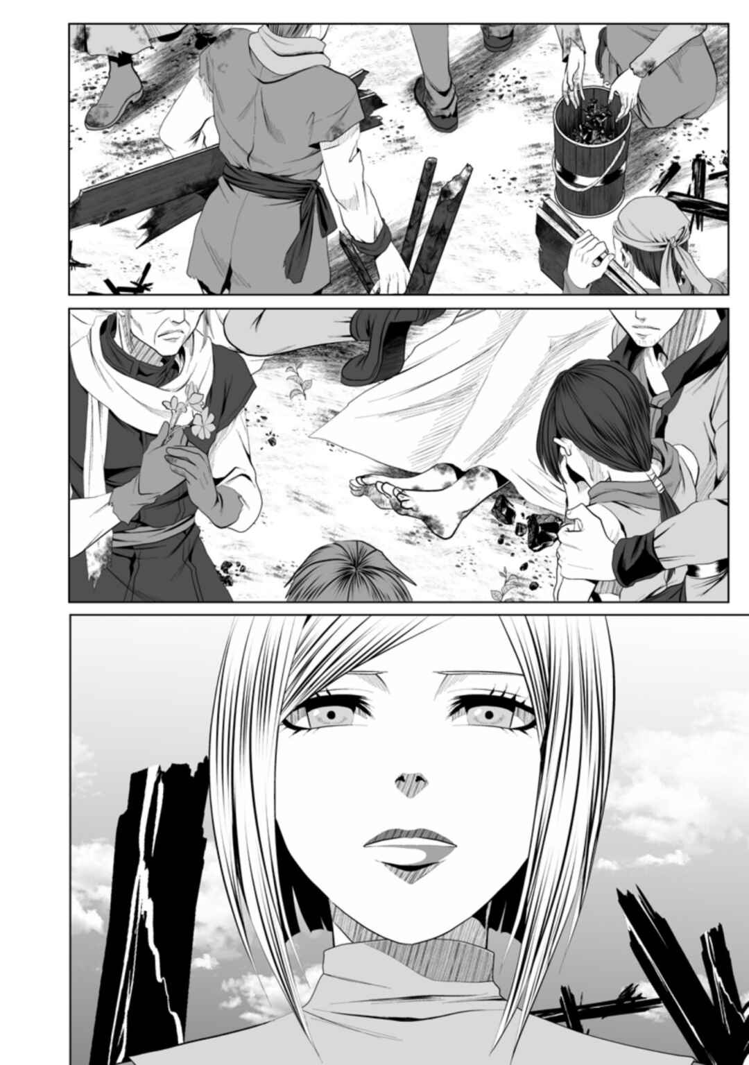 Page 25 Chapter 16 DHM - Dungeon + Harem + Master