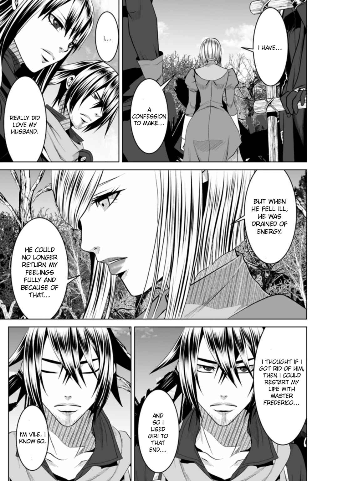 Page 26 Chapter 16 DHM - Dungeon + Harem + Master