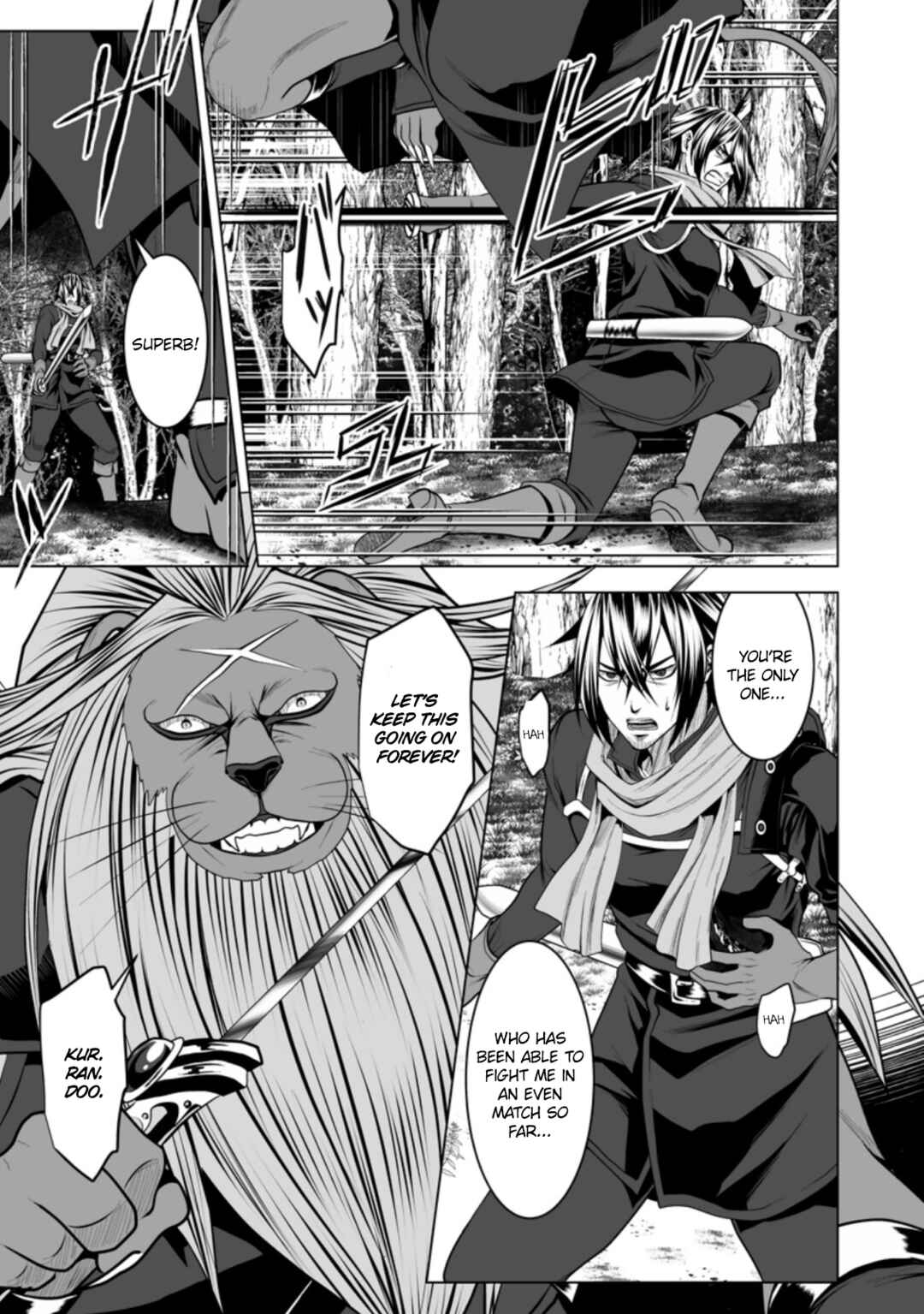 Page 4 Chapter 16 DHM - Dungeon + Harem + Master