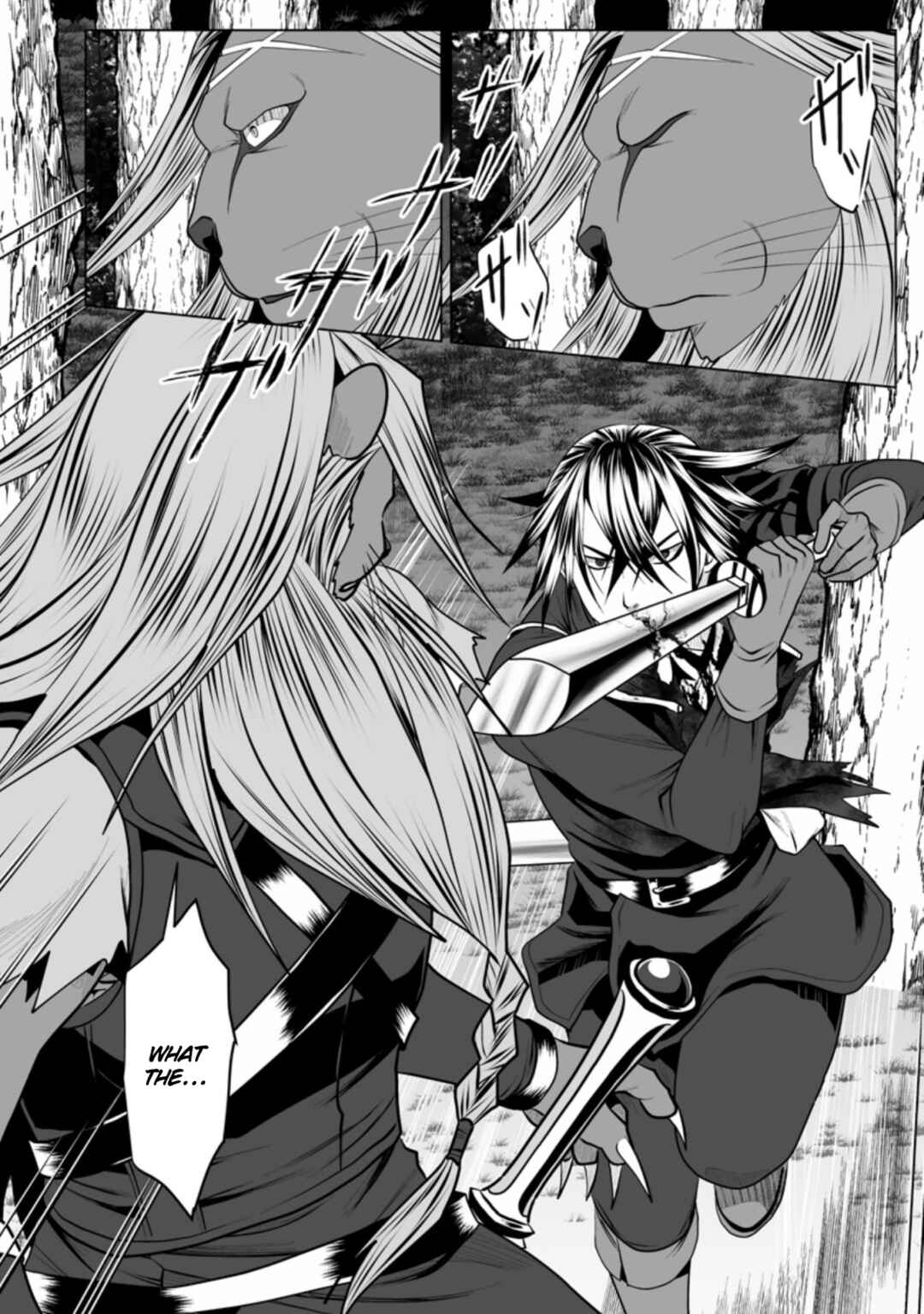 Page 9 Chapter 16 DHM - Dungeon + Harem + Master
