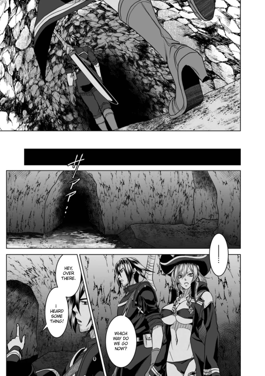 Page 10 Chapter 19 DHM - Dungeon + Harem + Master