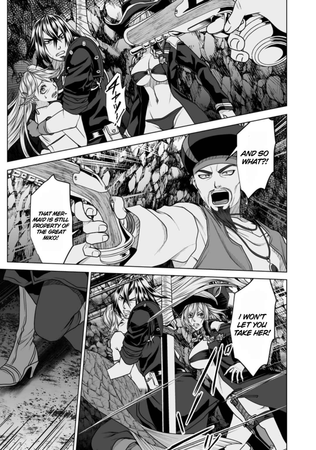 Page 18 Chapter 19 DHM - Dungeon + Harem + Master