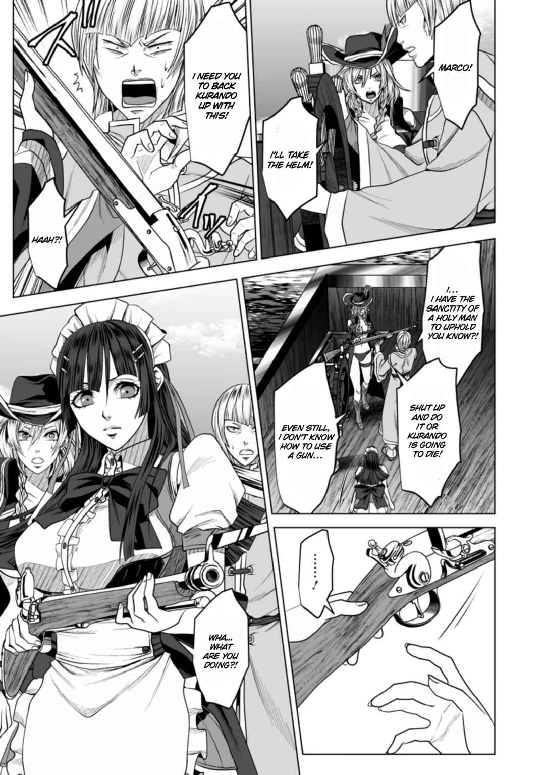 Page 27 Chapter 19 DHM - Dungeon + Harem + Master