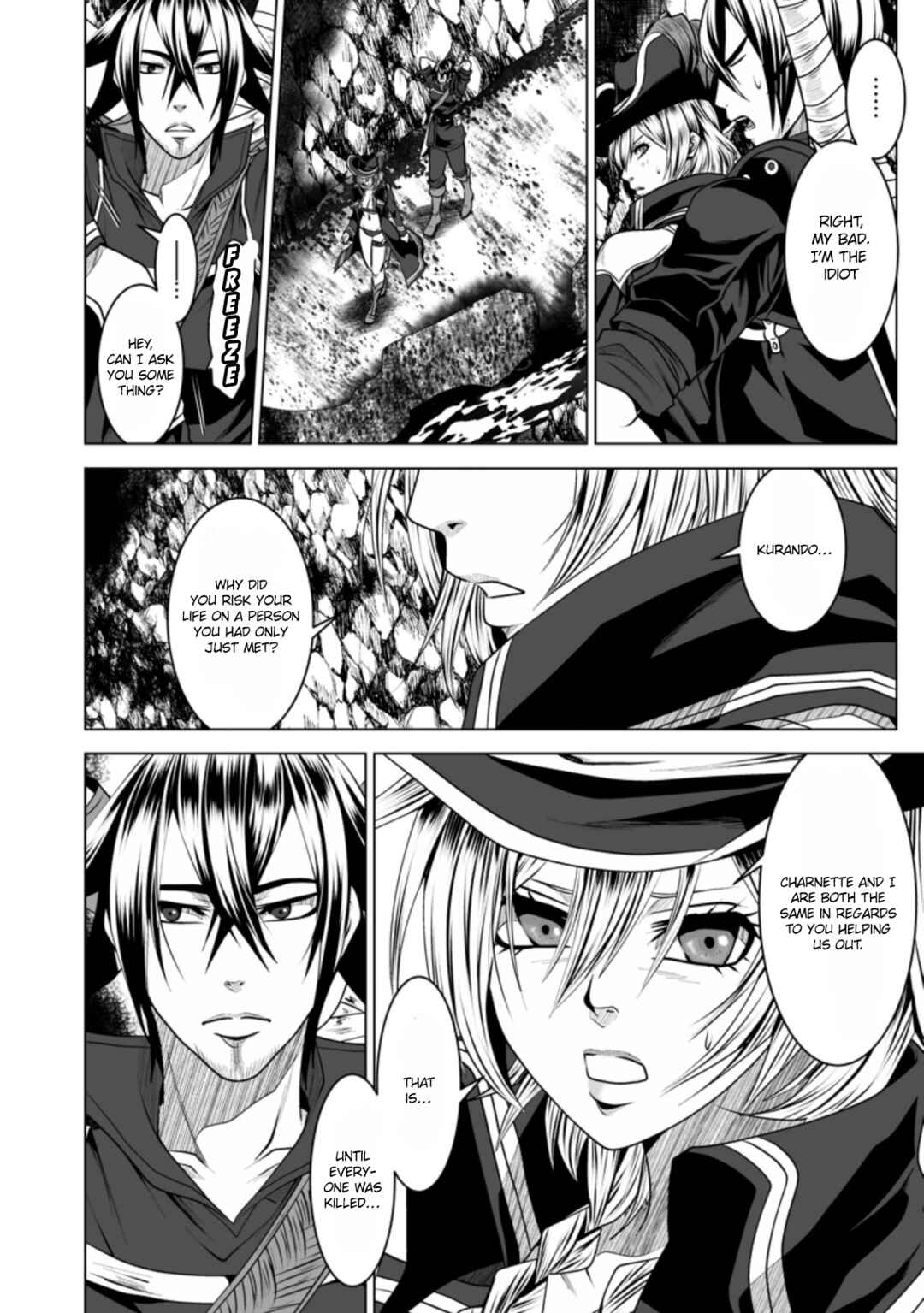 Page 7 Chapter 19 DHM - Dungeon + Harem + Master