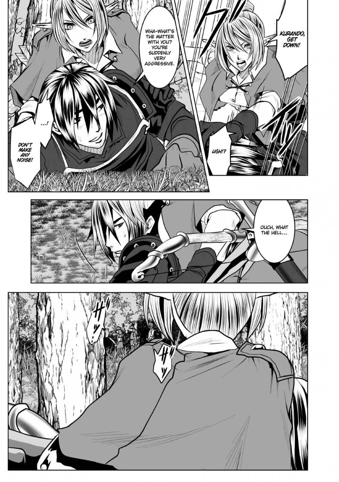 Page 26 Chapter 8 DHM - Dungeon + Harem + Master