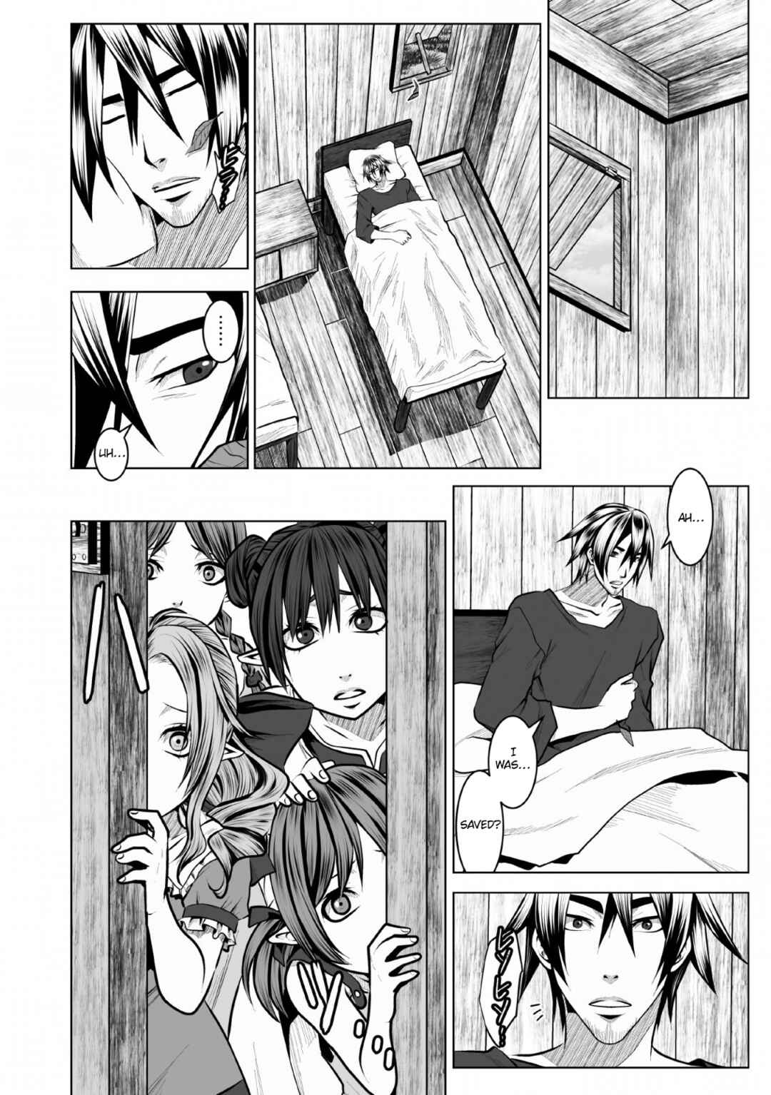 Page 5 Chapter 8 DHM - Dungeon + Harem + Master