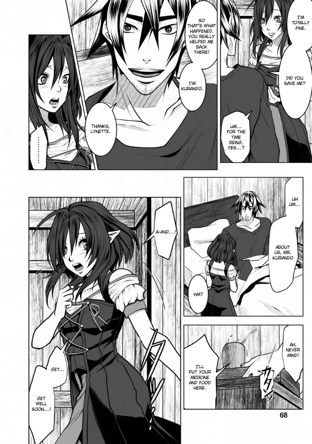 Page 7 Chapter 8 DHM - Dungeon + Harem + Master