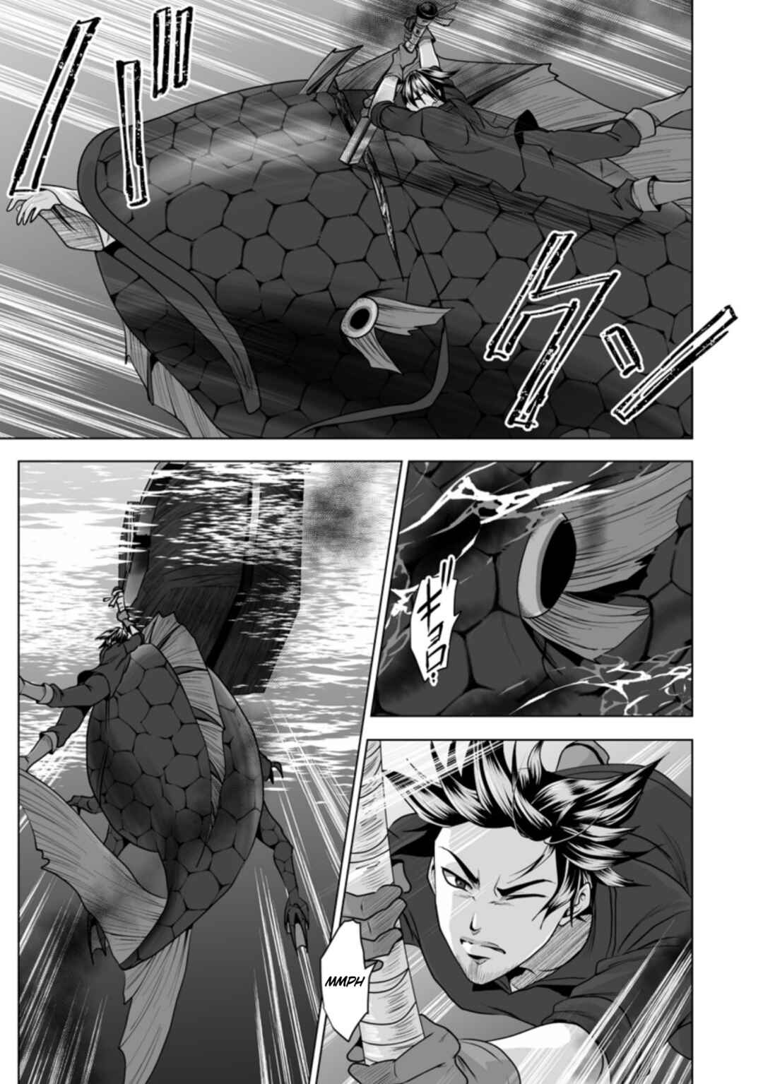 Page 10 Chapter 20 DHM - Dungeon + Harem + Master