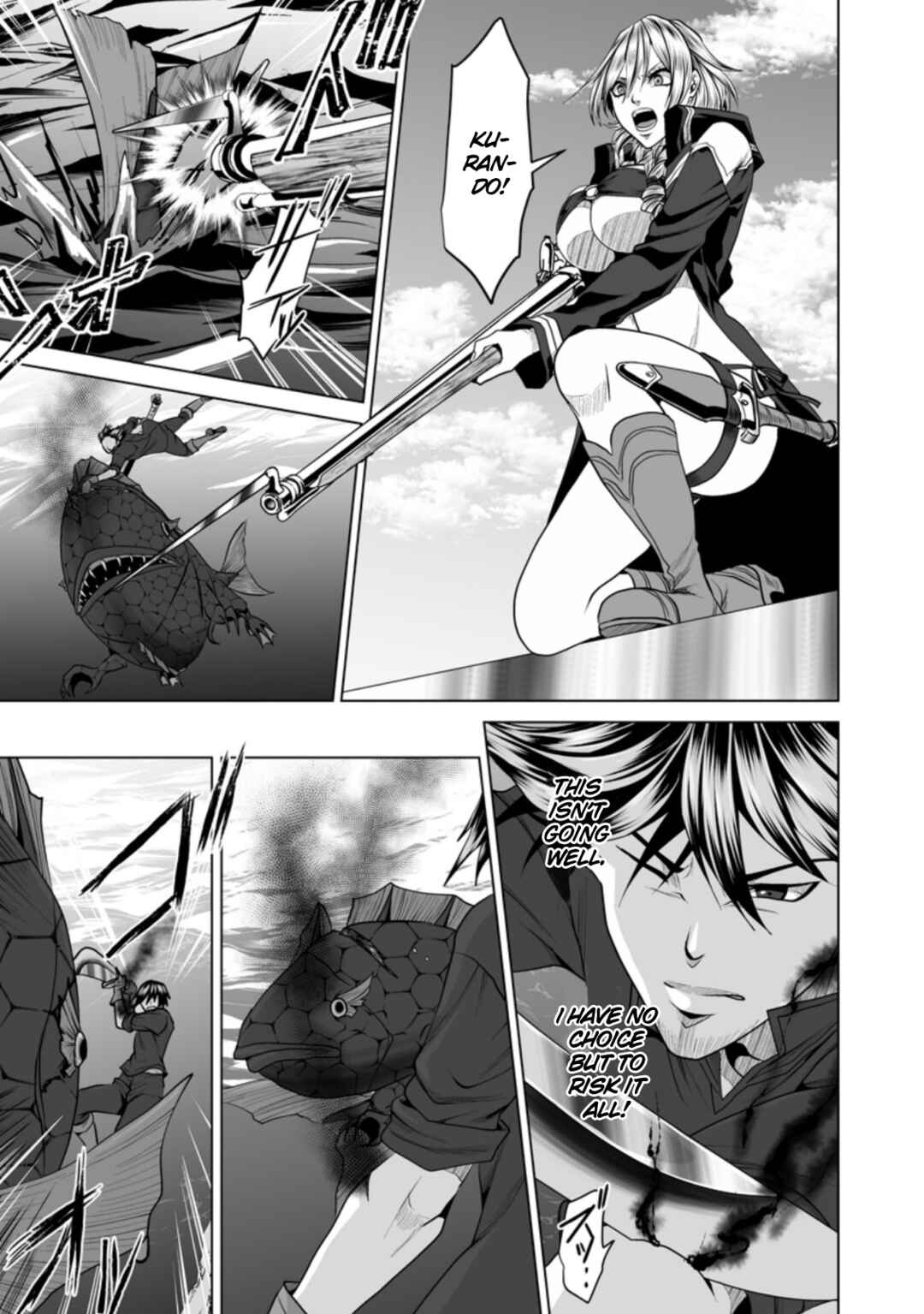 Page 12 Chapter 20 DHM - Dungeon + Harem + Master