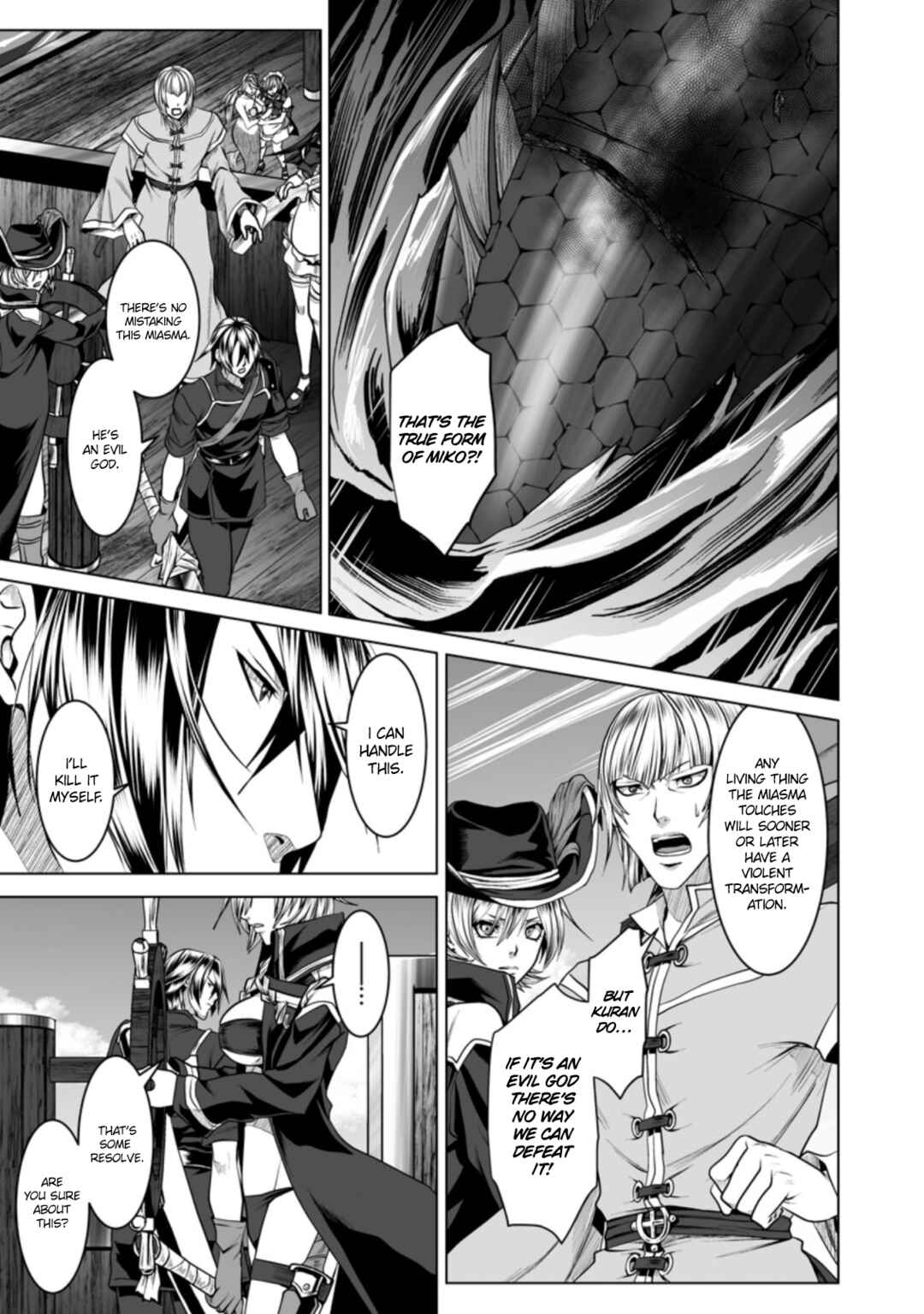 Page 2 Chapter 20 DHM - Dungeon + Harem + Master