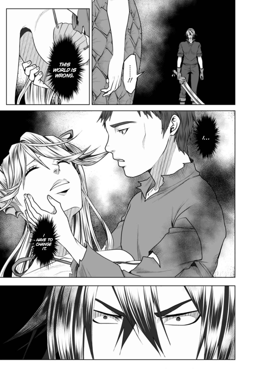 Page 20 Chapter 20 DHM - Dungeon + Harem + Master