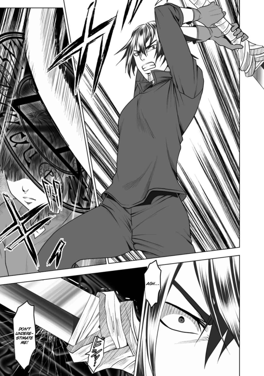 Page 22 Chapter 20 DHM - Dungeon + Harem + Master