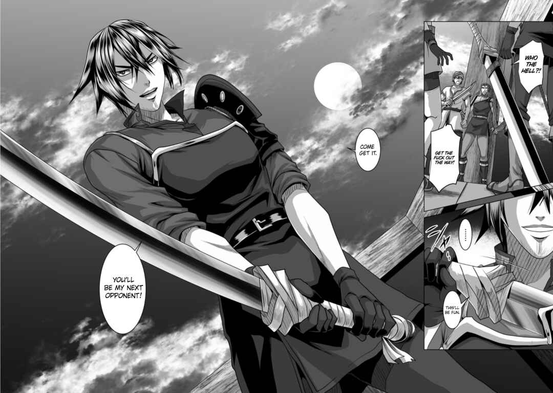 Page 35 Chapter 20 DHM - Dungeon + Harem + Master