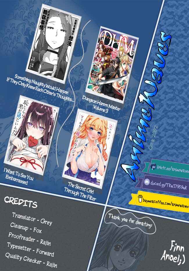 Page 39 Chapter 20 DHM - Dungeon + Harem + Master