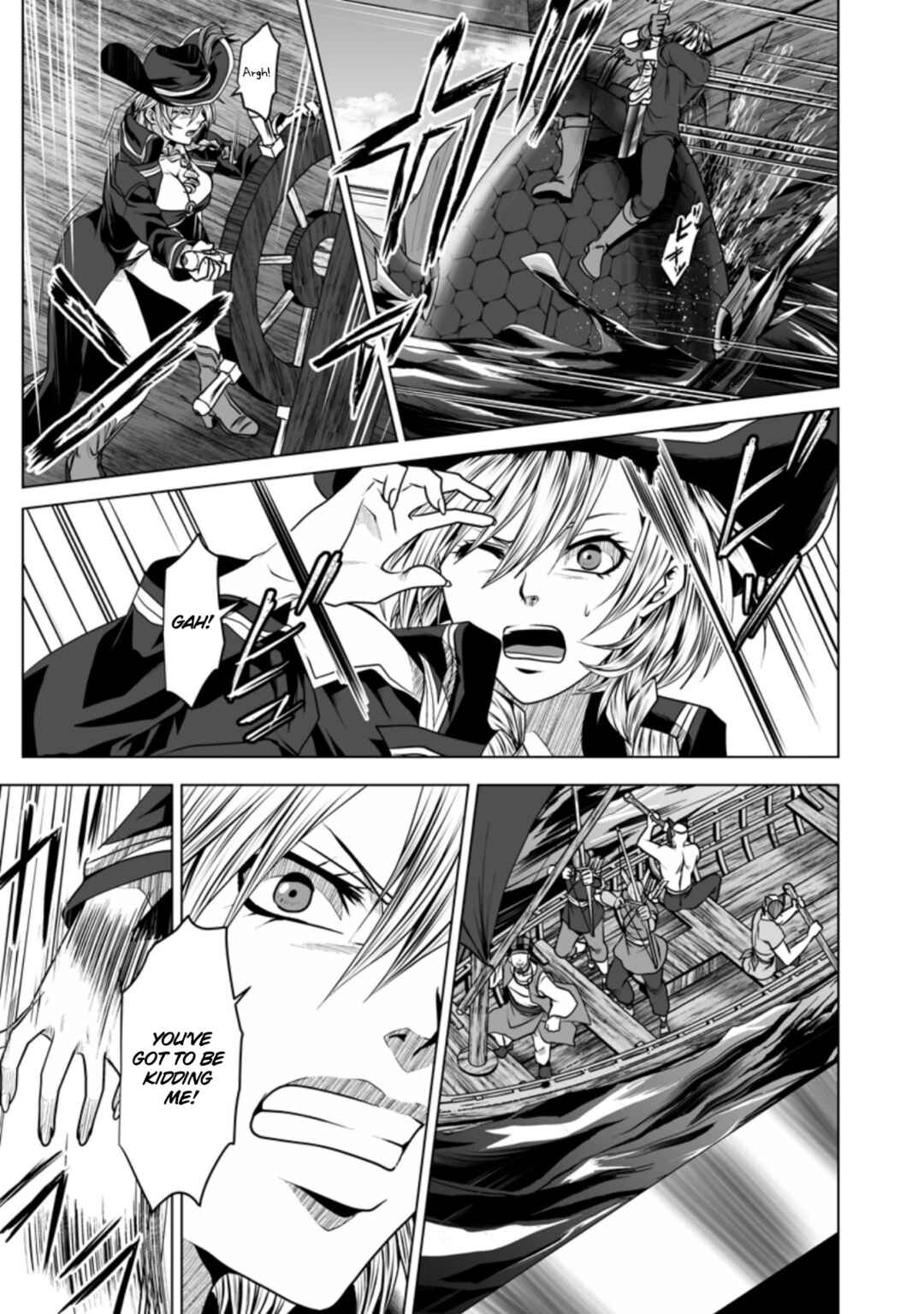 Page 6 Chapter 20 DHM - Dungeon + Harem + Master