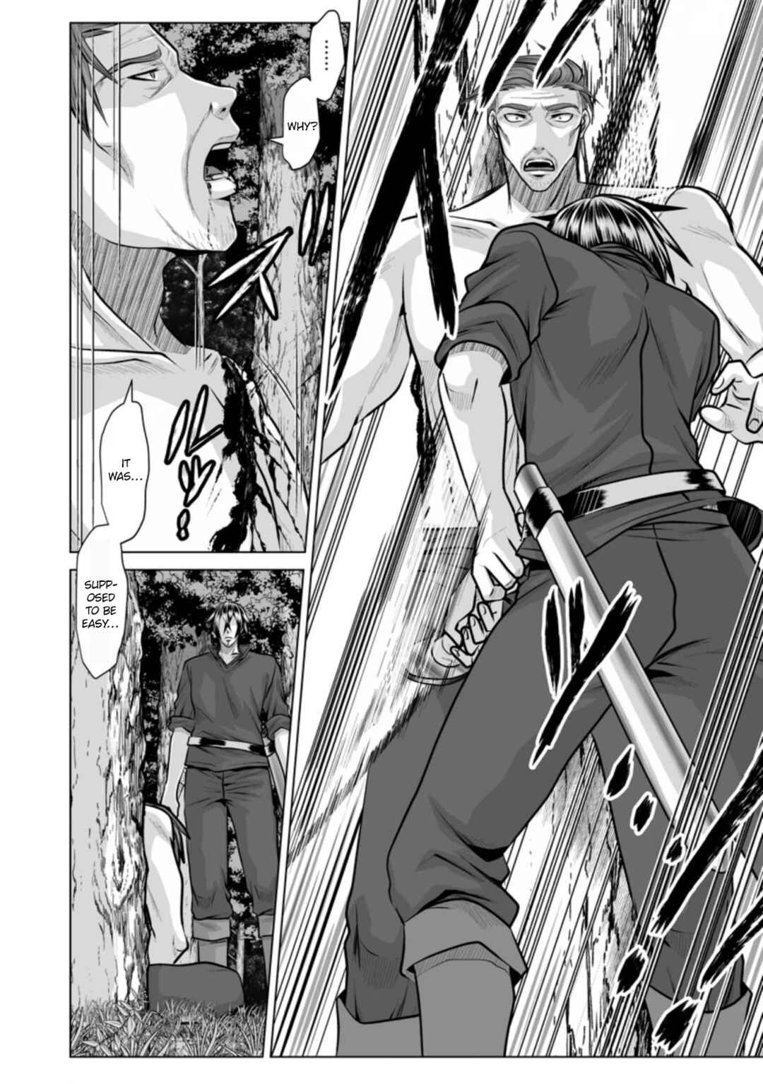 Page 13 Chapter 11 DHM - Dungeon + Harem + Master