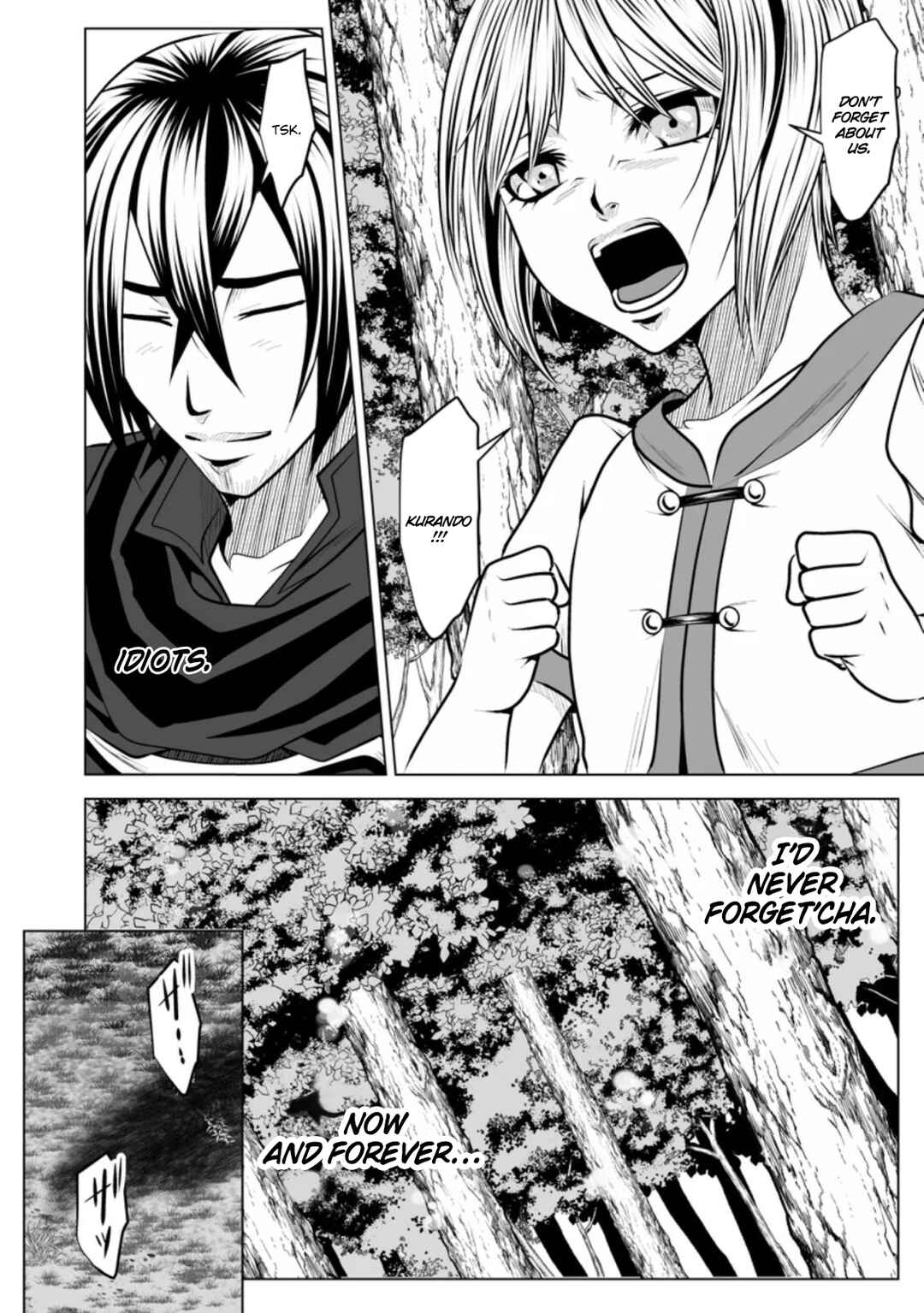 Page 27 Chapter 11 DHM - Dungeon + Harem + Master