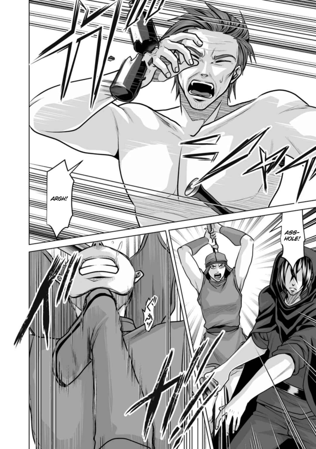 Page 7 Chapter 11 DHM - Dungeon + Harem + Master