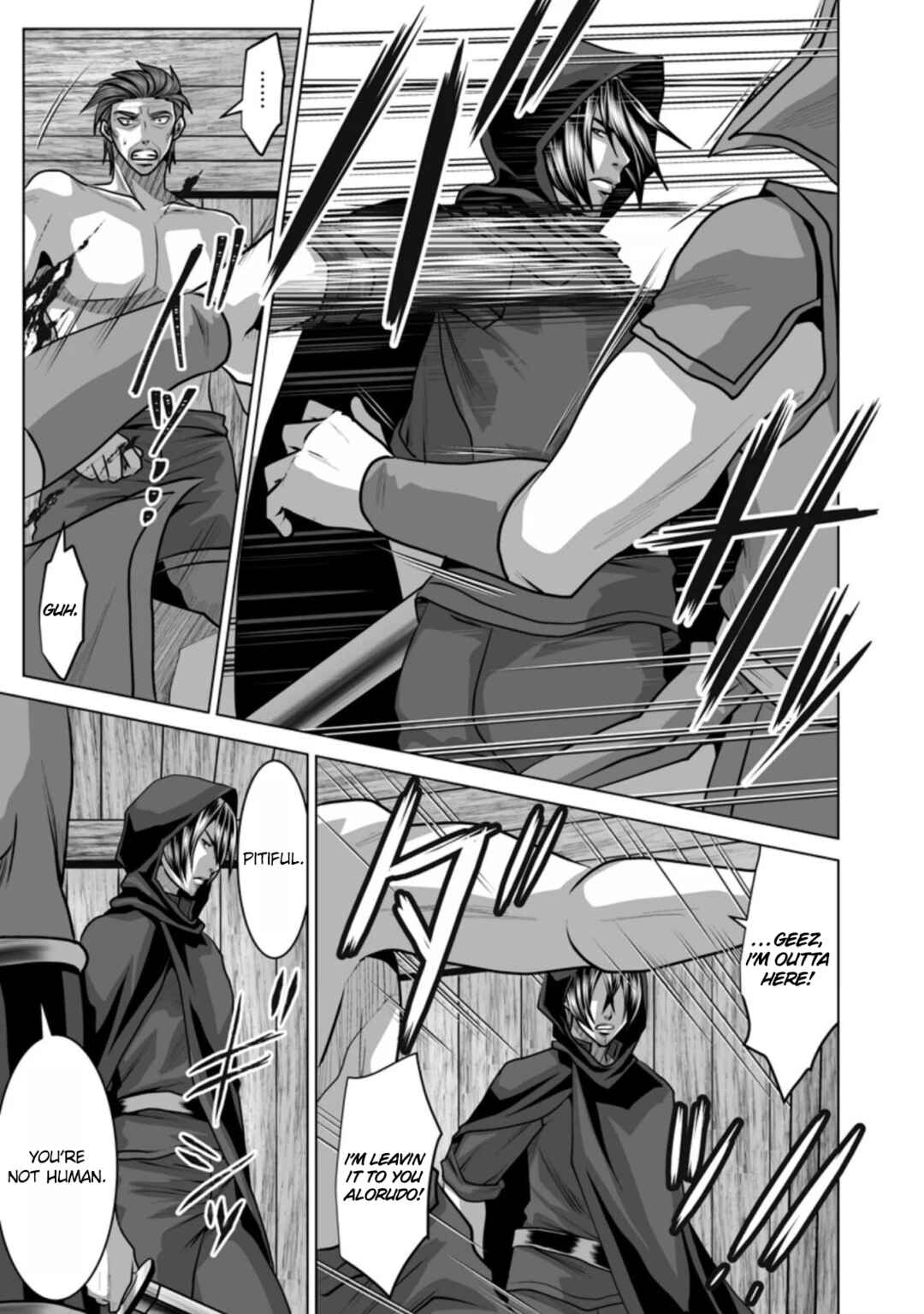 Page 8 Chapter 11 DHM - Dungeon + Harem + Master