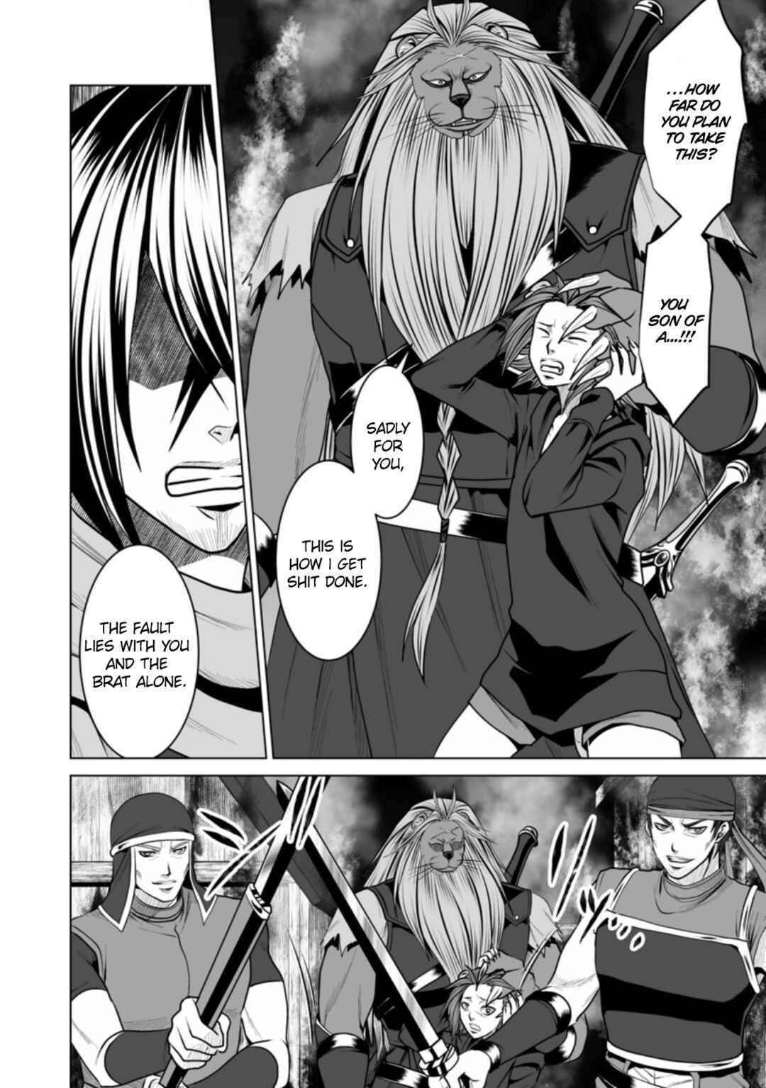 Page 15 Chapter 15 DHM - Dungeon + Harem + Master