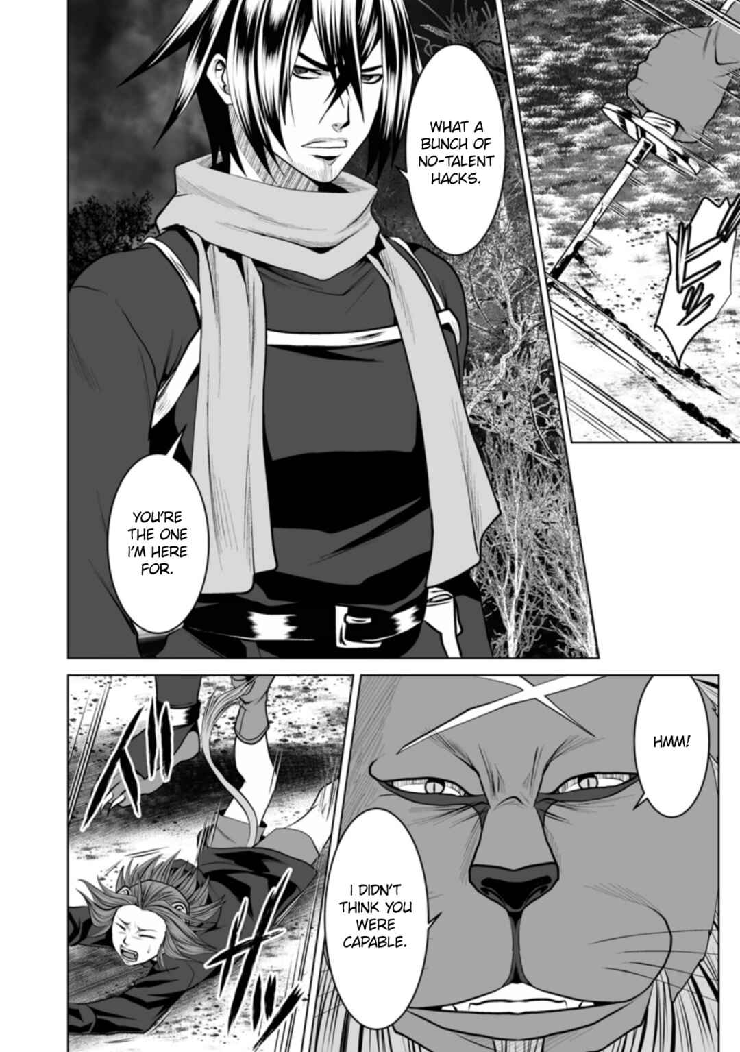 Page 19 Chapter 15 DHM - Dungeon + Harem + Master