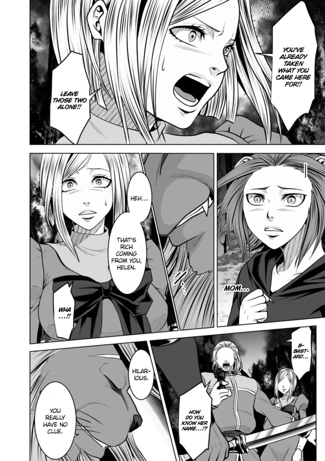 Page 27 Chapter 15 DHM - Dungeon + Harem + Master