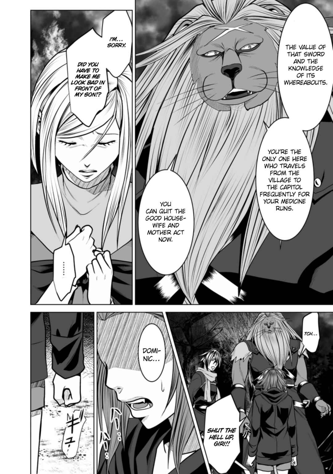 Page 29 Chapter 15 DHM - Dungeon + Harem + Master