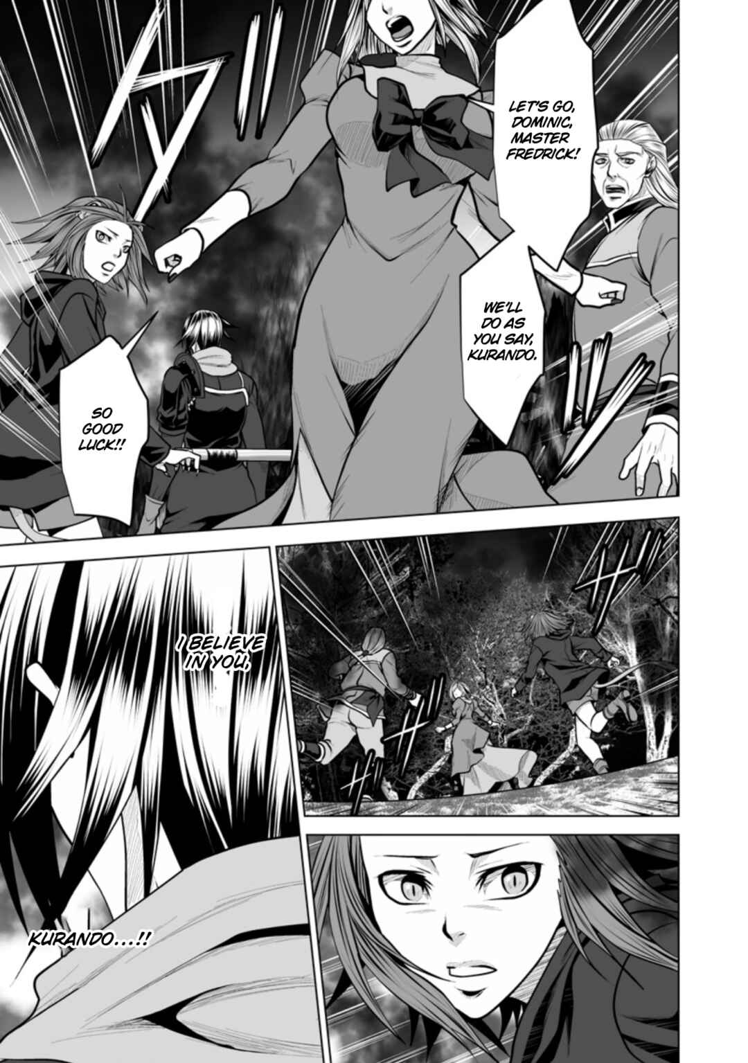 Page 32 Chapter 15 DHM - Dungeon + Harem + Master