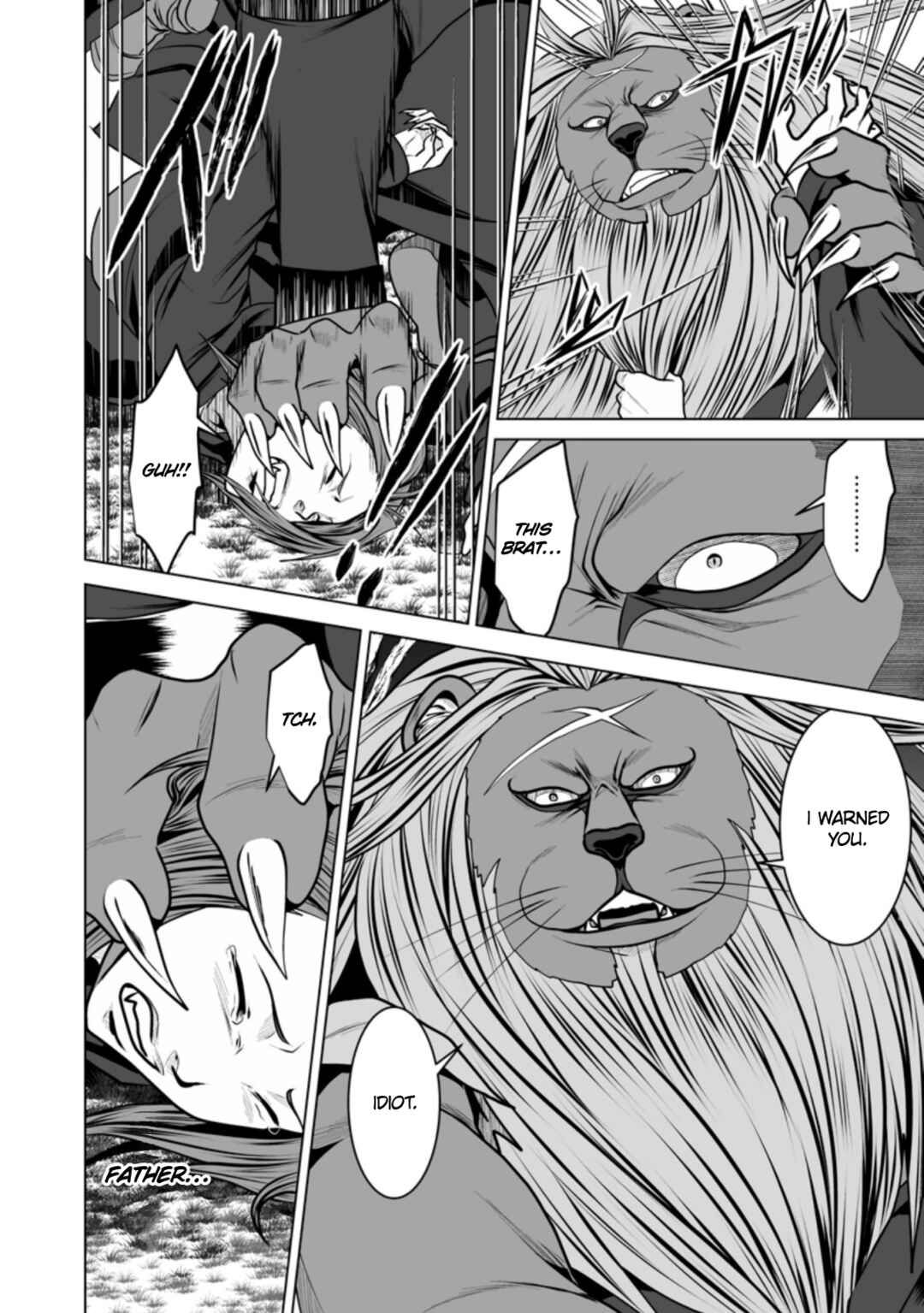 Page 5 Chapter 15 DHM - Dungeon + Harem + Master