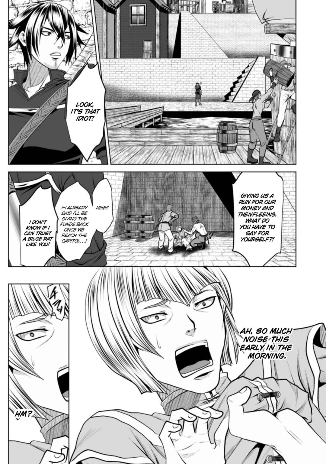 Page 10 Chapter 17 DHM - Dungeon + Harem + Master