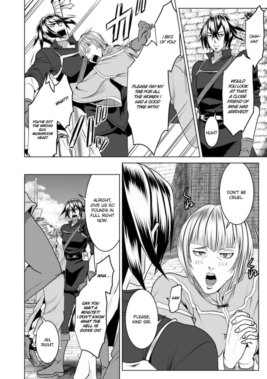 Page 11 Chapter 17 DHM - Dungeon + Harem + Master