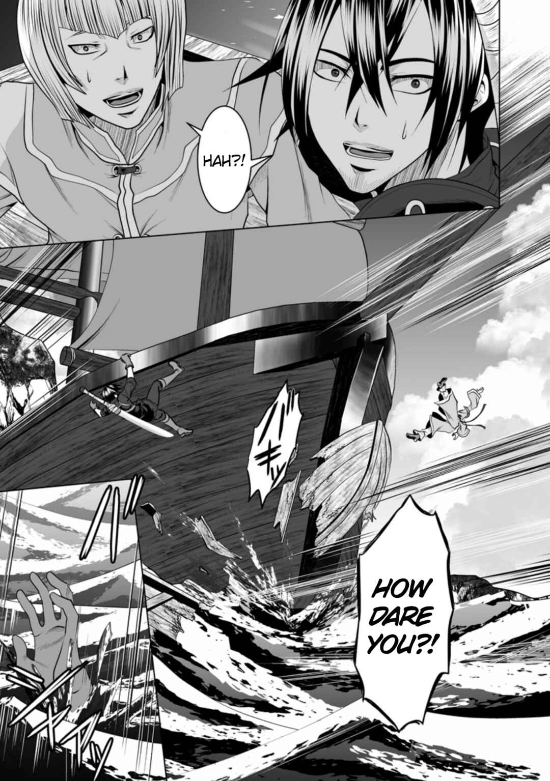 Page 16 Chapter 17 DHM - Dungeon + Harem + Master