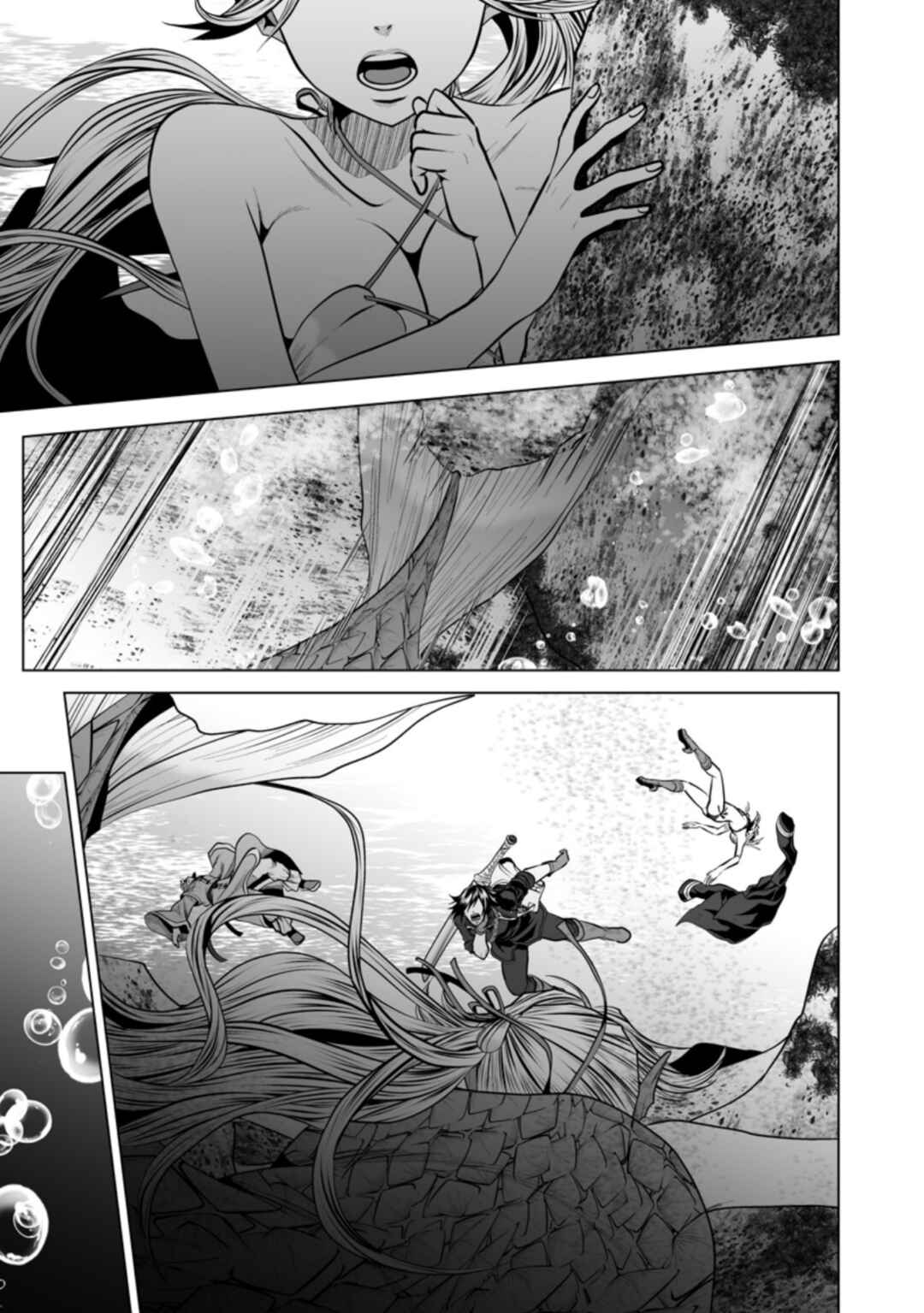Page 18 Chapter 17 DHM - Dungeon + Harem + Master