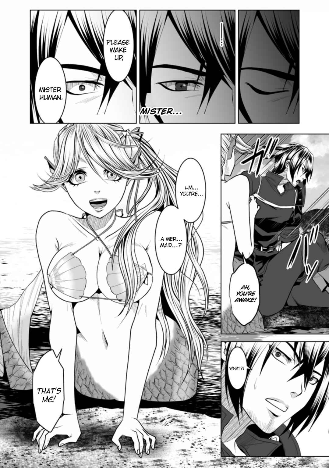 Page 19 Chapter 17 DHM - Dungeon + Harem + Master