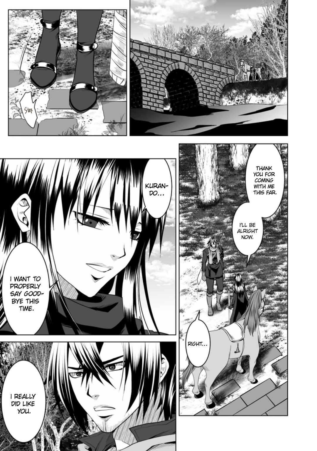 Page 2 Chapter 17 DHM - Dungeon + Harem + Master