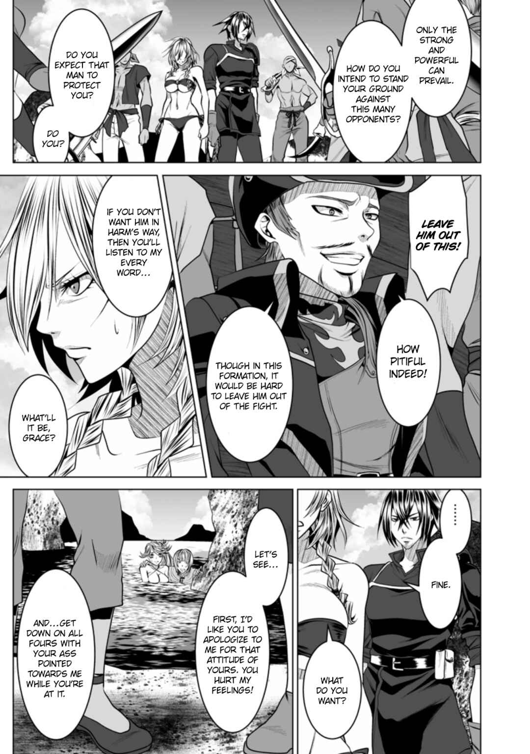 Page 26 Chapter 17 DHM - Dungeon + Harem + Master