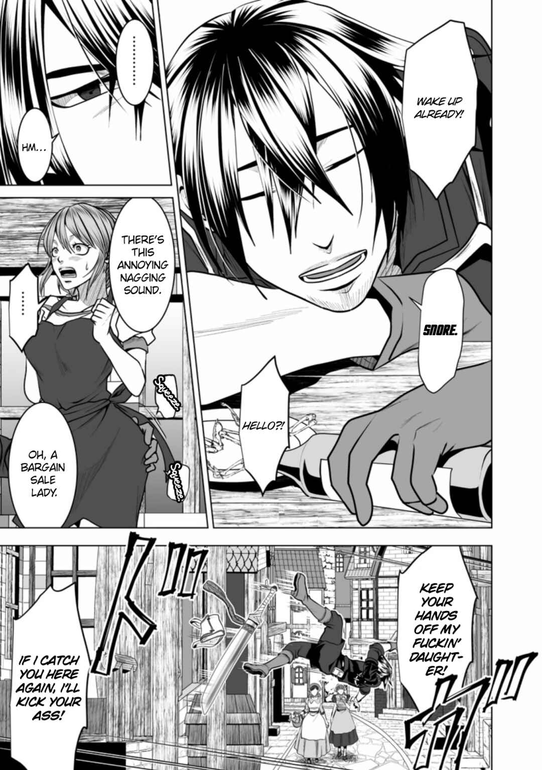 Page 8 Chapter 17 DHM - Dungeon + Harem + Master