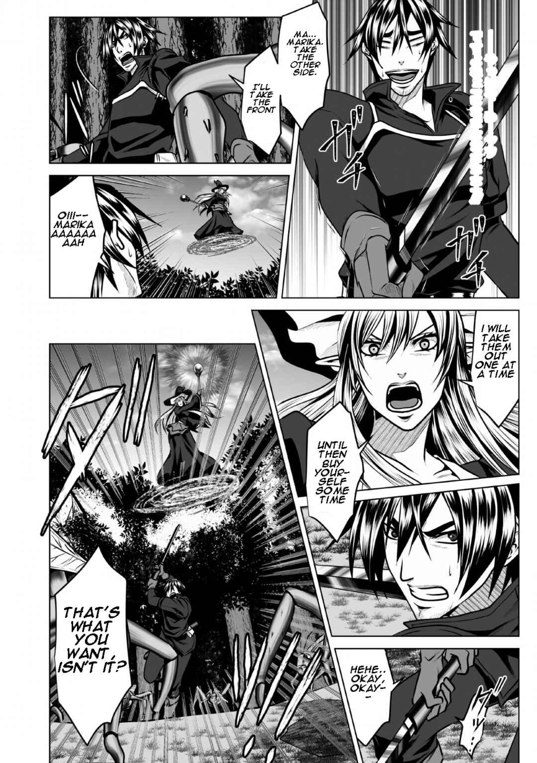 Page 15 Chapter 4 DHM - Dungeon + Harem + Master