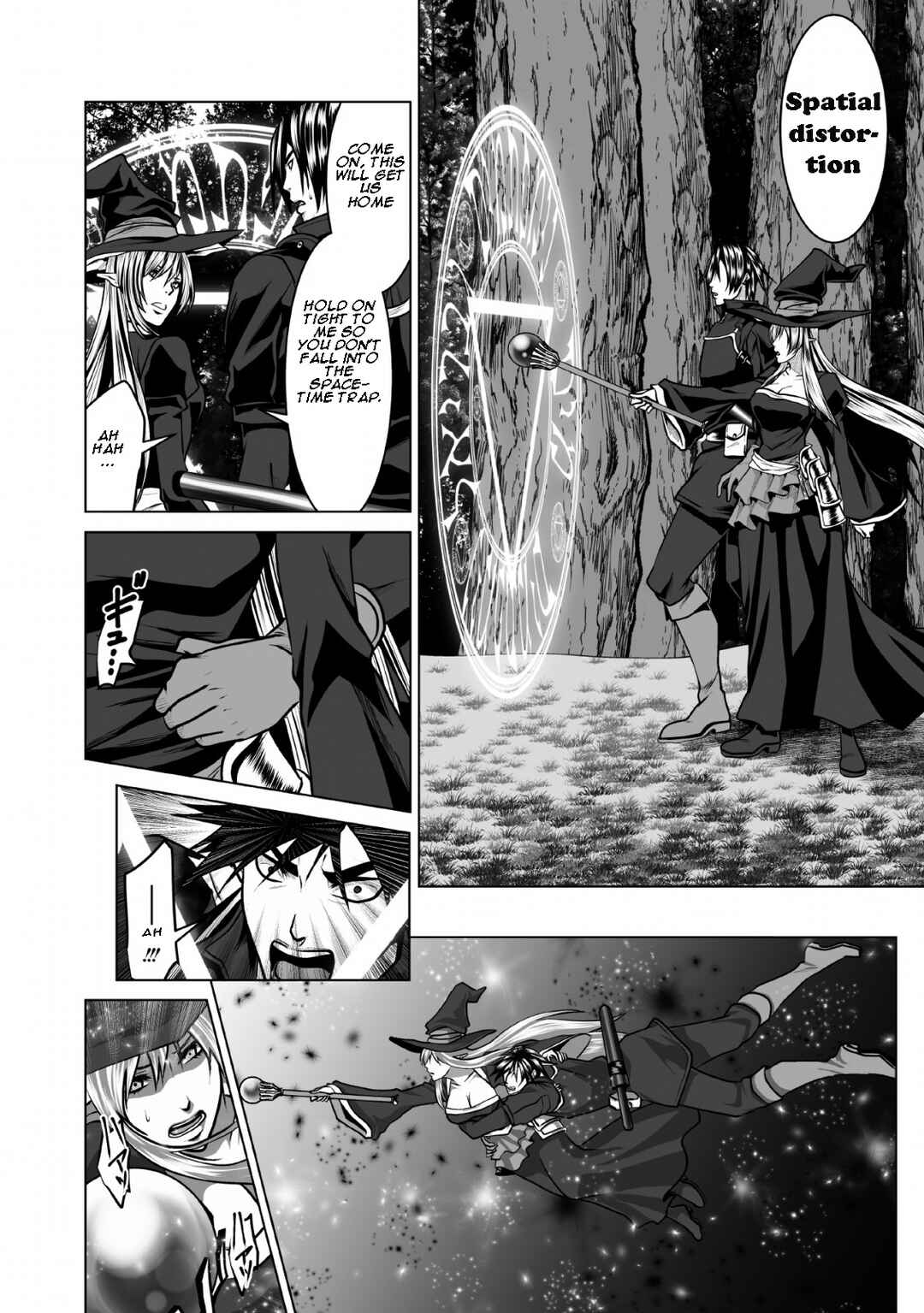 Page 23 Chapter 4 DHM - Dungeon + Harem + Master