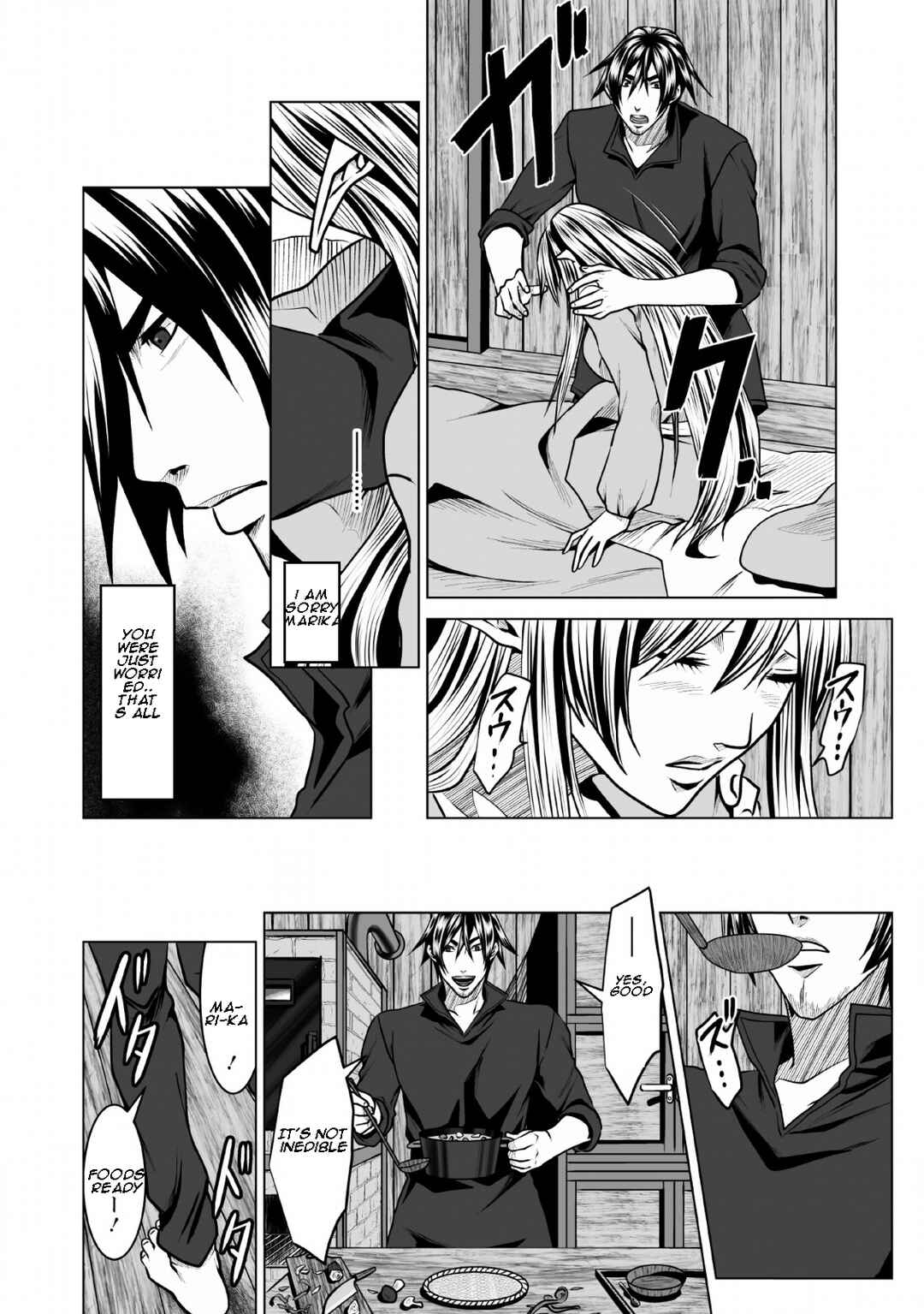 Page 27 Chapter 4 DHM - Dungeon + Harem + Master