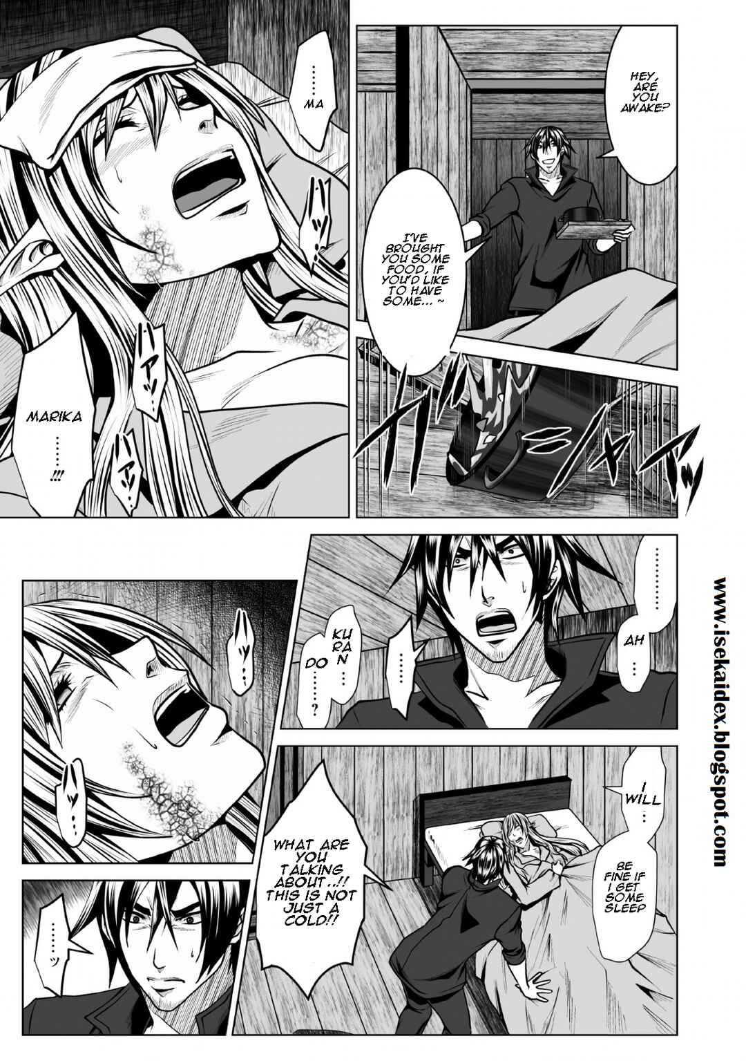 Page 28 Chapter 4 DHM - Dungeon + Harem + Master