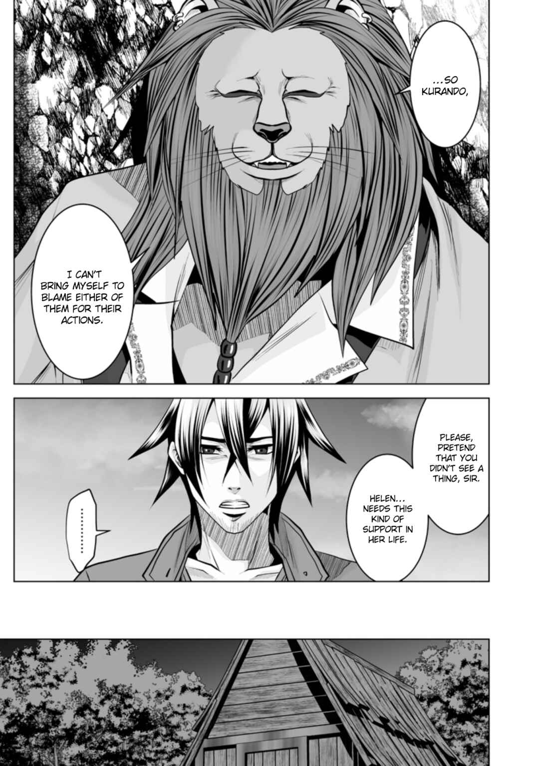 Page 12 Chapter 13 DHM - Dungeon + Harem + Master